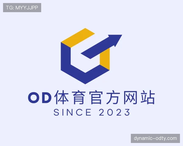 关于od官网